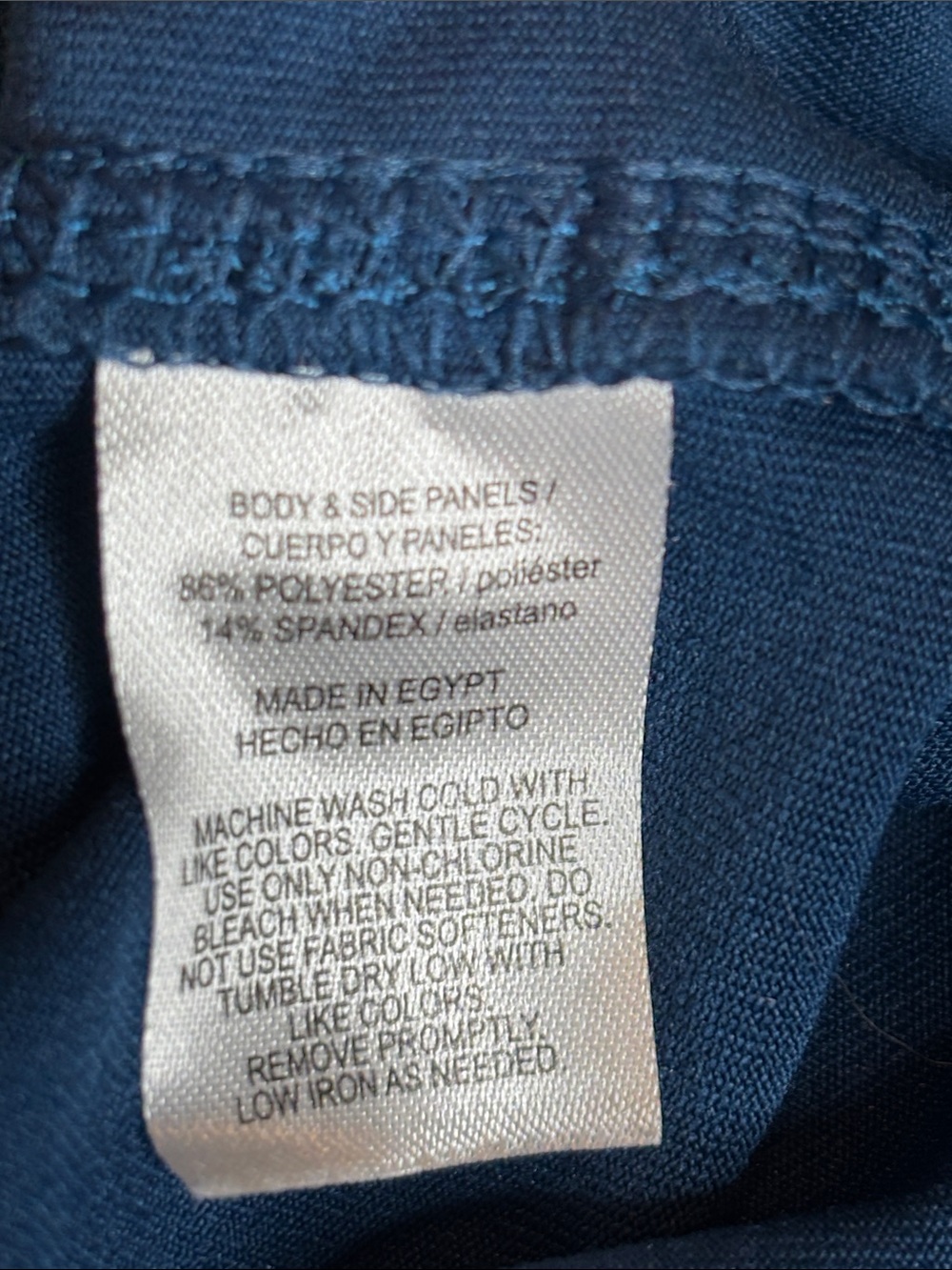 🧘 Yoga Athleisure Leggings Small 26" Marika Blue Cropped Pockets Stretch 🧘 - Picture 6 of 11